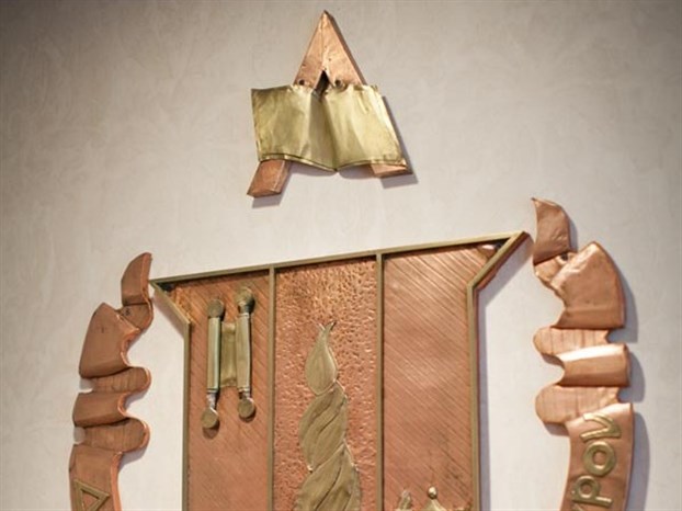 Conference Room Copper Crest